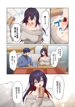 Mukuchi na Kanojo no Seikantai ~Koe wa Dasanai kedo Karada wa Shoujiki da ne, Zubunure da yo 16-26 : página 308