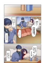 Mukuchi na Kanojo no Seikantai ~Koe wa Dasanai kedo Karada wa Shoujiki da ne, Zubunure da yo 16-26 : página 309