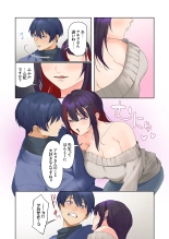 Mukuchi na Kanojo no Seikantai ~Koe wa Dasanai kedo Karada wa Shoujiki da ne, Zubunure da yo 16-26 : página 310