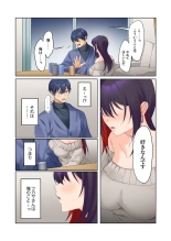 Mukuchi na Kanojo no Seikantai ~Koe wa Dasanai kedo Karada wa Shoujiki da ne, Zubunure da yo 16-26 : página 311