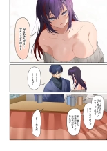 Mukuchi na Kanojo no Seikantai ~Koe wa Dasanai kedo Karada wa Shoujiki da ne, Zubunure da yo 16-26 : página 312