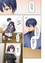 Mukuchi na Kanojo no Seikantai ~Koe wa Dasanai kedo Karada wa Shoujiki da ne, Zubunure da yo 16-26 : página 315
