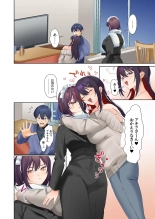 Mukuchi na Kanojo no Seikantai ~Koe wa Dasanai kedo Karada wa Shoujiki da ne, Zubunure da yo 16-26 : página 316