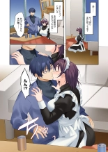 Mukuchi na Kanojo no Seikantai ~Koe wa Dasanai kedo Karada wa Shoujiki da ne, Zubunure da yo 16-26 : página 318