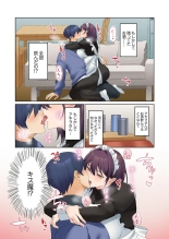 Mukuchi na Kanojo no Seikantai ~Koe wa Dasanai kedo Karada wa Shoujiki da ne, Zubunure da yo 16-26 : página 320
