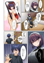 Mukuchi na Kanojo no Seikantai ~Koe wa Dasanai kedo Karada wa Shoujiki da ne, Zubunure da yo 12 : página 4