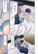 Mukuchi na Kanojo no Seikantai ~Koe wa Dasanai kedo Karada wa Shoujiki da ne, Zubunure da yo 12 : página 9