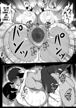 Mura ni Ikken-dake no Fuuzokuden ni Ittara Osananajimi no Hahaoyashika Inakatta no Daga : página 36