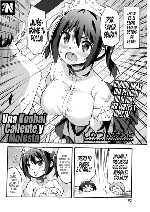 hentai Una Kouhai Caliente y Molesta