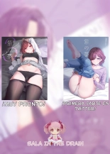 Murasaki no Yume 2?Sueño Púrpura 2 : página 38