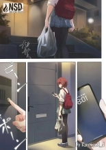 Murasaki no Yume 3?Sueño Púrpura 3 : página 8