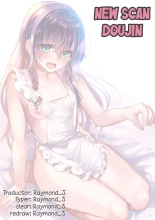 Murasaki no Yume 3?Sueño Púrpura 3 : página 37