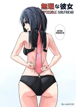 Impossible Girlfriend : página 1