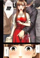 Muriyari Okasarete Konna ni Kanjite Shimawareru Nante… Moshikashite Ojousama wa Inran de Irasshaimasuka? : página 19