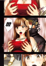 Muriyari Okasarete Konna ni Kanjite Shimawareru Nante… Moshikashite Ojousama wa Inran de Irasshaimasuka? : página 21