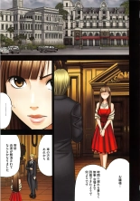 Muriyari Okasarete Konna ni Kanjite Shimawareru Nante… Moshikashite Ojousama wa Inran de Irasshaimasuka? : página 38
