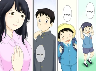 hentai Musuko no Seiheki o Ukeiremasu