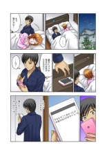Musume Muko ni Sounyuu sarete Ikasarete 1 : página 23