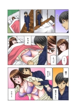 Musume Muko ni Sounyuu sarete Ikasarete 1 : página 24