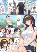 Musume no Class no Iinchou wa Papa ga Hoshii Rashii?La Presidenta de Clase de Mi Hija Quiere un Papá : página 3