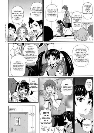 hentai Muteki Gattai Senpain - Invincible Combination Senpain