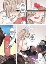 My Balls Were Drained While Wearing Karin’s Skin : página 12