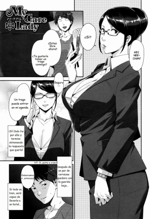 hentai My Care Lady + Angelus Beauty Epilogues