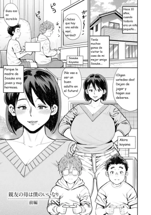 hentai My friend's whore mother is at my mercy part 1