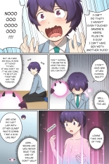 My Life as a Succubus : página 6