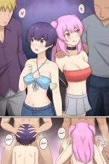 My Life as a Succubus : página 155