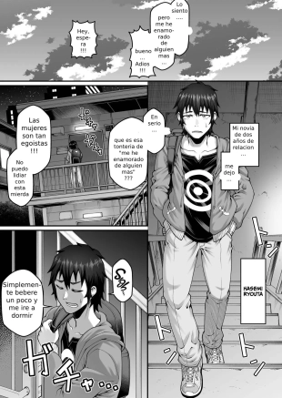 hentai My Mom is too Unguarded and Hot