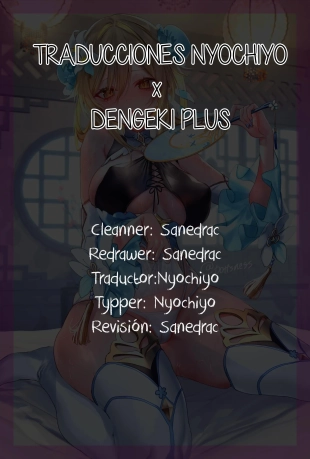 hentai MY MOM - MY LOVE 5