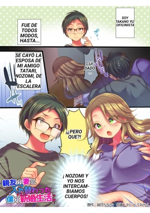 hentai My Newlywed Life As My Best Friend's Wife
