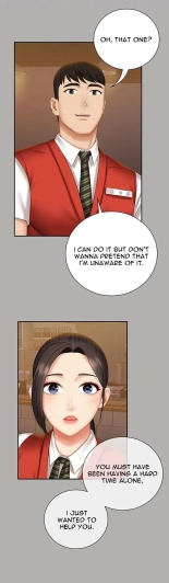 My Sister's Duty Ch.71? : página 1213