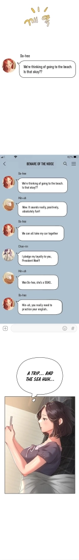My Sister's Friends : página 959