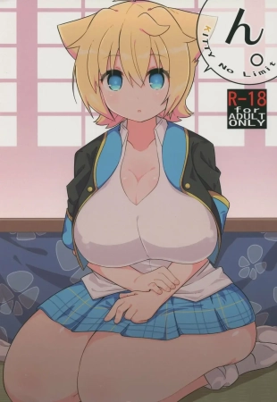 hentai gj-bu