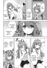 Na-Chan o Netsu de Acchicchi. Tenka Ugokimasu. : página 5