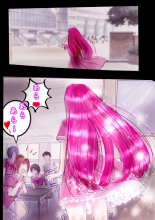 Naburi Zyosou Hyakumonogatari : página 54