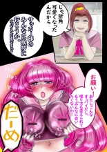 Naburi Zyosou Hyakumonogatari : página 56