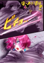 Naburi Zyosou Hyakumonogatari : página 66