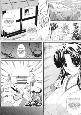 hentai Naburihime