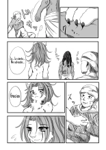 Nagasare Shima 05 : página 14