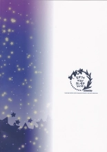 Nagisa wa Mami ga Daisuki nanodesu! : página 19