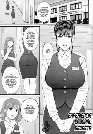hentai Experiencia Laboral Secreta