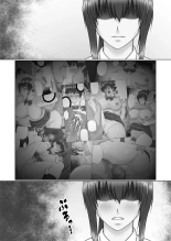 Nakadashi Oji-san ni Nerawareta Mesu wa Nigeru Koto ga Dekinai Senaga Saki Hen Sin Censura : página 28