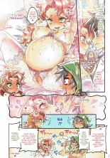 A Book About Crossing The Line With Companions ~DQ Edition~ : página 18