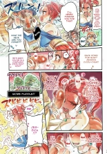 A Book About Crossing The Line With Companions ~DQ Edition~ : página 20