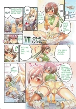 Nakama to Issen Koechau Hon ~FF Hen~ : página 3