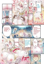 Nakama to Issen Koechau Hon ~FF Hen~ : página 13