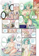 Nakama to Issen Koechau Hon ~FF Hen~ : página 19